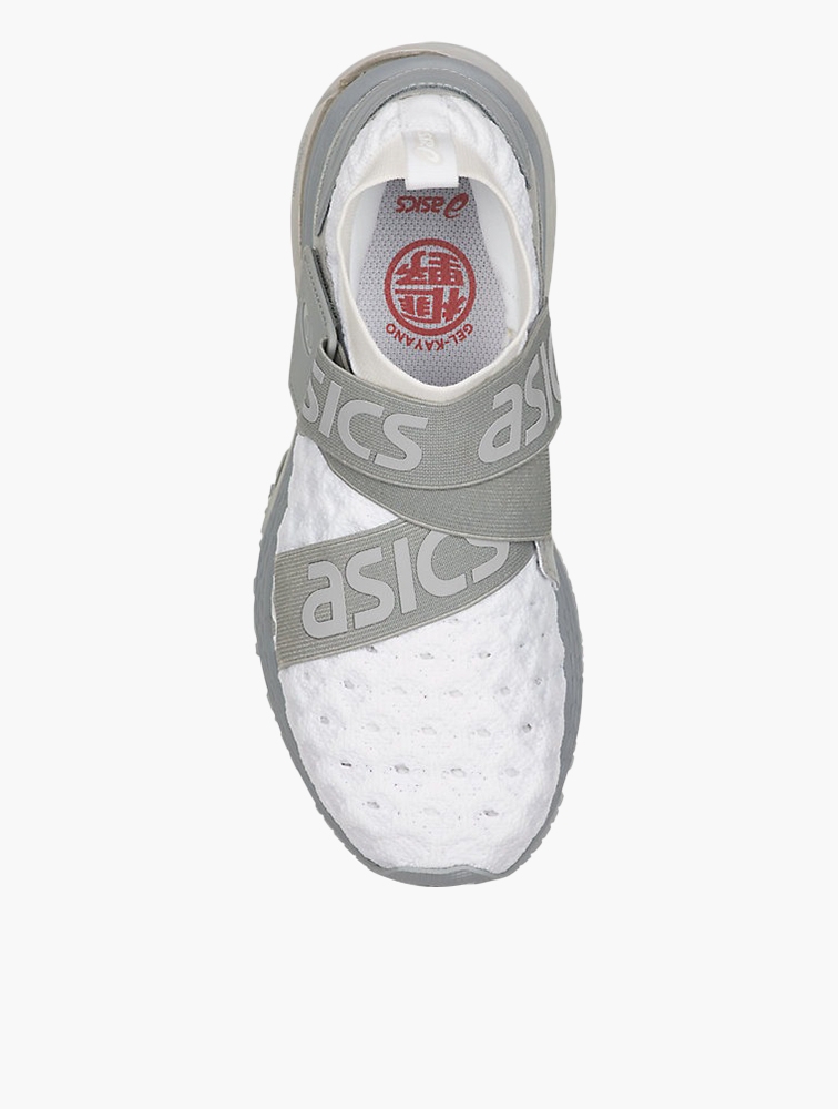 Asics men's gel-kayano 25 obi deals